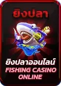 Paopg